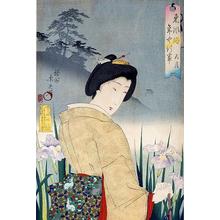 豊原周延: May- Iris Garden — 五月 - Japanese Art Open Database