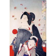 豊原周延: October - Japanese Art Open Database