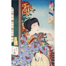 Toyohara Chikanobu: September - Japanese Art Open Database