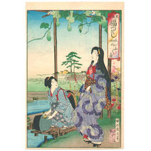 Toyohara Chikanobu: Fukube — Fukube - Japanese Art Open Database