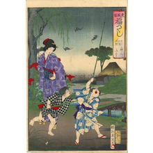 Toyohara Chikanobu, 豊原周延 (Chikanobu Yoshu (1838-1912) Toyohara (楊洲周延))创作的日本版画《Henfuku- Small boys chasing bats in the evening》