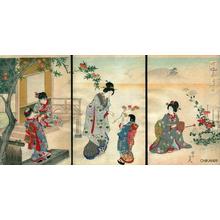 Toyohara Chikanobu: Unknown- bijin and children - Japanese Art Open Database