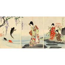 Toyohara Chikanobu: Carp jumping out of the pond under wisteria tree - Japanese Art Open Database