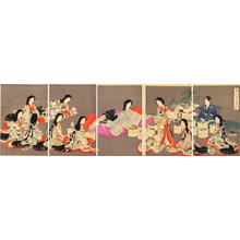 Toyohara Chikanobu: Engagement ceremony - Japanese Art Open Database