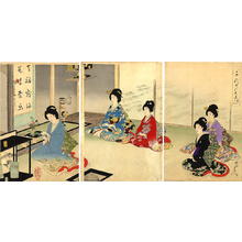 Toyohara Chikanobu: Flower Arrangement in Tea Ceremony - Japanese Art Open Database
