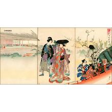 豊原周延: Kabuki - Japanese Art Open Database