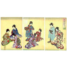 Toyohara Chikanobu: Entertaining the Guests - Japanese Art Open Database