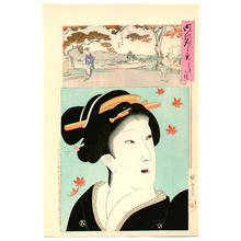 Toyohara Chikanobu: A beauty wearing a black kimono - Japanese Art Open Database