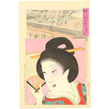 Toyohara Chikanobu: Unknown title - Japanese Art Open Database