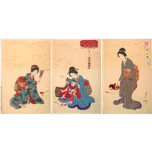 Toyohara Chikanobu: Raising a child - Japanese Art Open Database