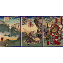 Toyohara Chikanobu: Gempei Snow Moon Flowrs no Kaika — Gempei Setsu gekka no Kaika - Japanese Art Open Database