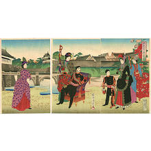 豊原周延: Meiji Emperor Empress Crown Prince and court attendants in Western clothing — Nishimaru Kokyo Shinkei - Japanese Art Open Database