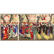 Toyohara Chikanobu: Oiran on Parade - Japanese Art Open Database