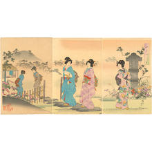 豊原周延: Onna ,Reishiki- Women's Etiquette - Japanese Art Open Database