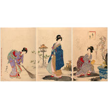 Toyohara Chikanobu: Pleasure in the Garden — Niwa no Nagusami - Japanese Art Open Database