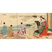 豊原周延: Princess Sannomiya — 二品親王女三宮 - Japanese Art Open Database