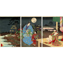 Toyohara Chikanobu: Soga Juro, Ooiso Tora Omae - Japanese Art Open Database