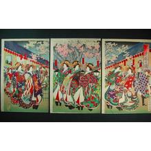 Toyohara Chikanobu: The Bustling Satonohana Red Light District - Japanese Art Open Database