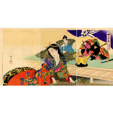 Toyohara Chikanobu: The Koto Player - Japanese Art Open Database