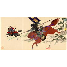 豊原周延: The Polearm Battle - Japanese Art Open Database