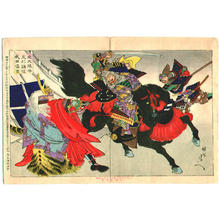 Toyohara Chikanobu: Unknown title - Japanese Art Open Database