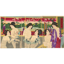 Toyohara Chikanobu: Women bathing at a hotsprings resort - Japanese Art Open Database