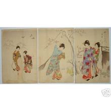 Toyohara Chikanobu: Five Bijin in a garden - Japanese Art Open Database