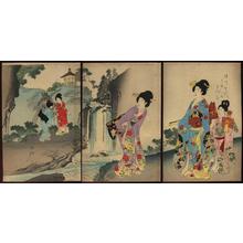 豊原周延: Five women at the waterfall - Japanese Art Open Database