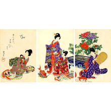 豊原周延: The Doll's Festival - Japanese Art Open Database