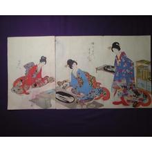 Toyohara Chikanobu: Unknown 1 - Japanese Art Open Database