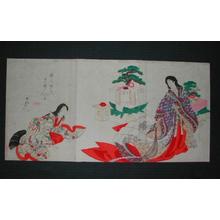 Toyohara Chikanobu: Unknown 1 - Japanese Art Open Database