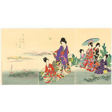 豊原周延: Women gathering Spring herbs — Tokugawa Jidai Kifujin no Zu - Japanese Art Open Database