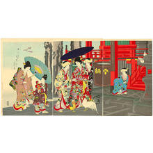 Toyohara Chikanobu: Women visiting Sensoji temple - Japanese Art Open Database