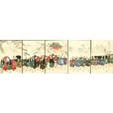 Toyohara Chikanobu: Festival Procession - Japanese Art Open Database