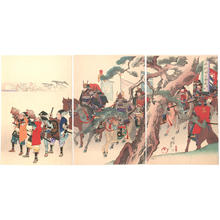 豊原周延: Preparations of the cavalry — Uma-zoroi - Japanese Art Open Database