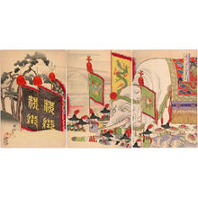 Toyohara Chikanobu: A Gift from the Emperor of China - Japanese Art Open Database