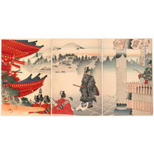Toyohara Chikanobu: Visit of the prince at the Nikko shrine - Japanese Art Open Database