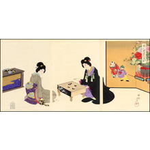 Toyohara Chikanobu: playing Go - Japanese Art Open Database