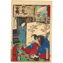 豊原周延: Geisha Ichinose of Shinagawa-ro and Kobuki of Nakanocho - Japanese Art Open Database