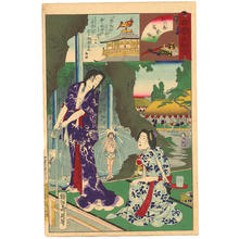 Toyohara Chikanobu: Geisha Kinryo and Kanetsuka of the Shinagawa-ro at a temple - Japanese Art Open Database