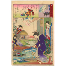 Toyohara Chikanobu: Geisha Kokonoe and Otomusume of the Daimonji-ro and Momotaro - Japanese Art Open Database