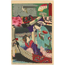 豊原周延: Geisha Shiragi of Inagi-ro and Ochiyo of Nakanocho - Japanese Art Open Database