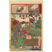 豊原周延: Geisha Shotaku of Shinagawa-ro and Omatsu of Nakanocho - Japanese Art Open Database