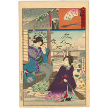 Toyohara Chikanobu: Geisha Sugawara of Daimonji-ro and Oai of Nakanocho - Japanese Art Open Database