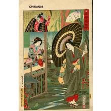 Toyohara Chikanobu: Unknown- Bijin and Umbrella - Japanese Art Open Database