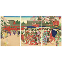 Toyohara Chikanobu: Excursion to Mt. Toei - Japanese Art Open Database