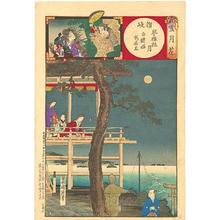 Toyohara Chikanobu: Sanuki Province- Shiranuihime playing koto at Zen temple by moonlight - Japanese Art Open Database