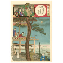 豊原周延: Sanuki Province- Shiranuihime playing koto at Zen temple by moonlight - Japanese Art Open Database