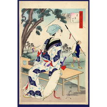 Estampe japonaise "A young lady smoking with background view of Mount Fuji" par Toyohara Chikanobu, 豊原周延 (Chikanobu Yoshu (1838-1912) Toyohara (楊洲周延))