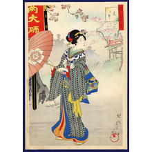 Toyohara Chikanobu: Cherry Blossoms of Ueno - Japanese Art Open Database